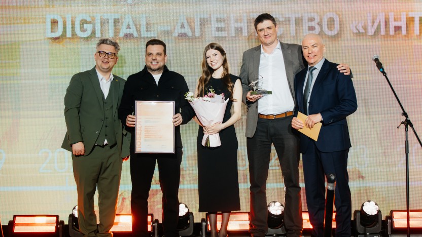 Digital-агентство «Интериум» взяло «Серебряного лучника»