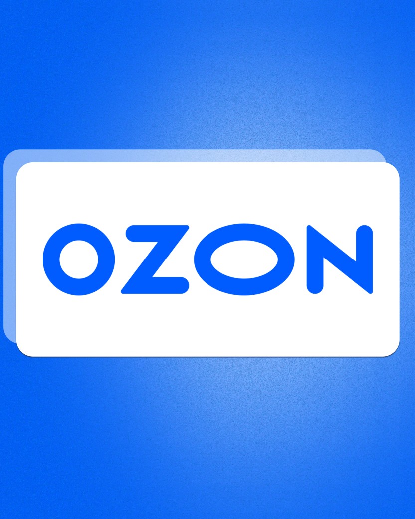 Кейс - «Ozon Global»: Китай
