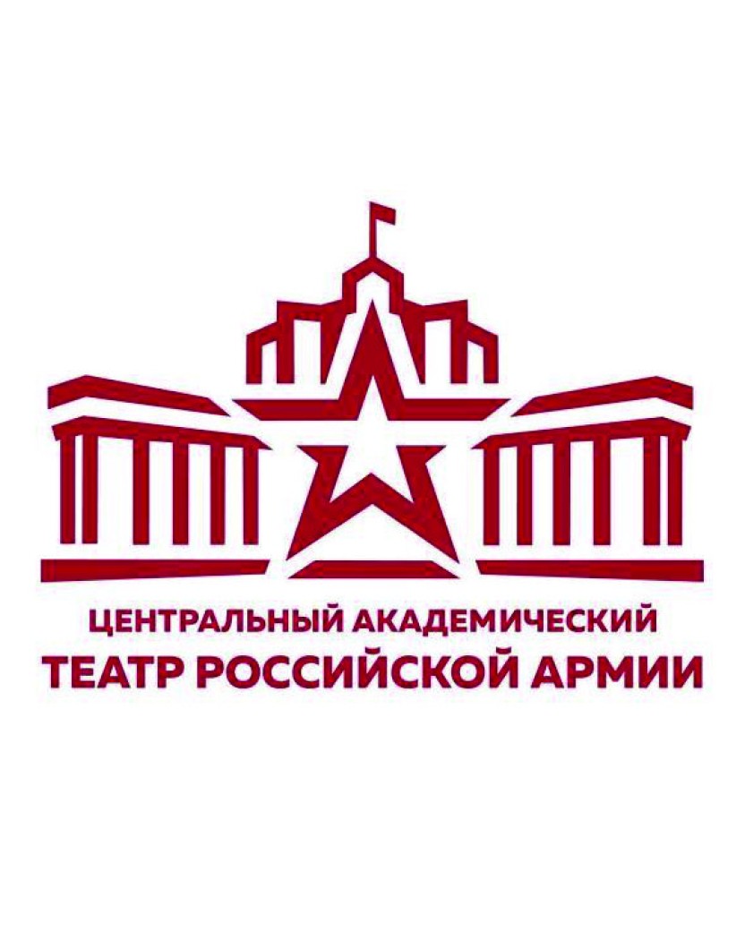 Кейс - Центральный академический театр Российской Армии