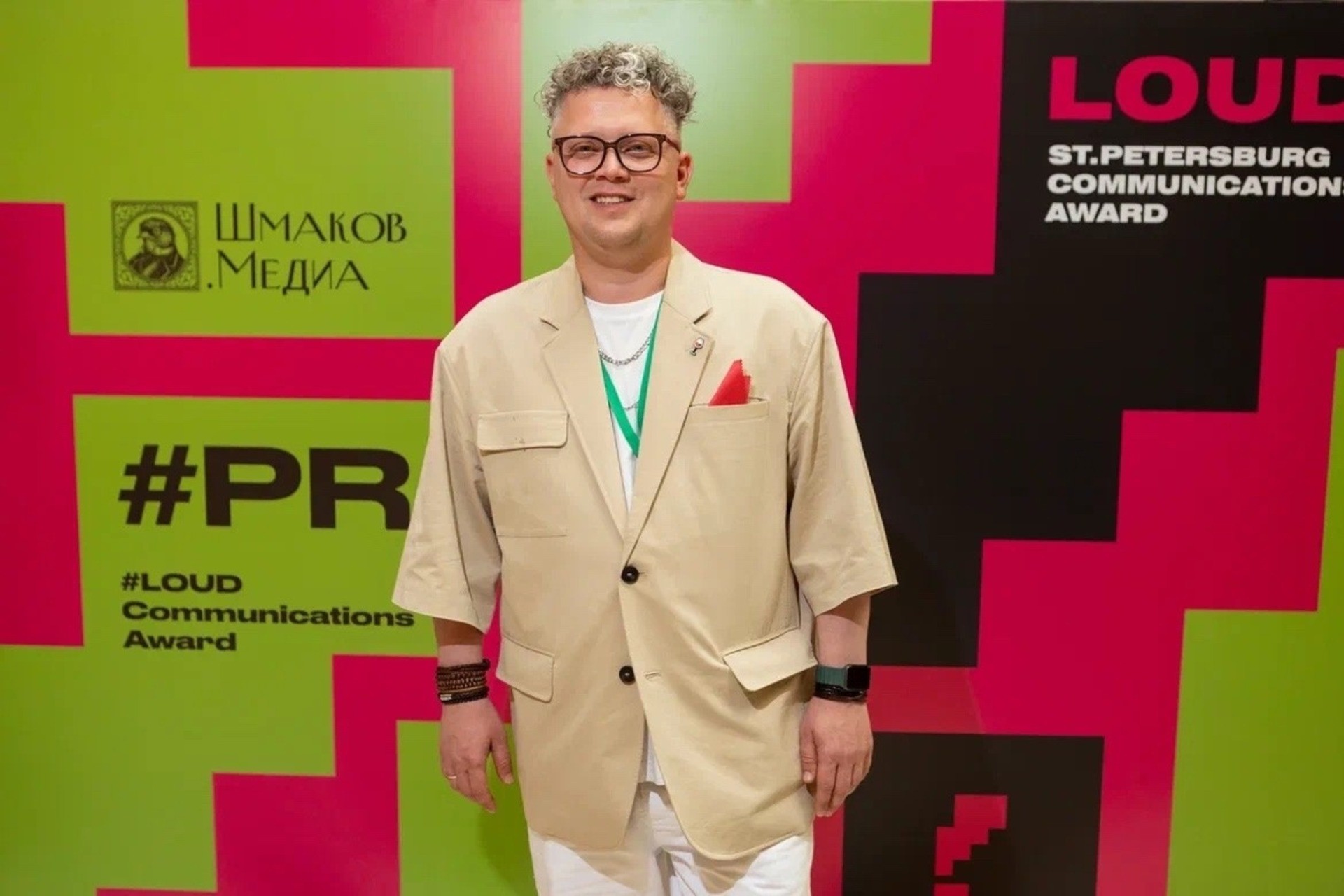 Loud 2024 - изображение 1