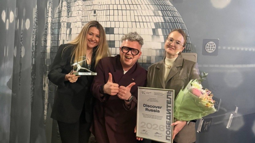 Digital-агентство «Интериум» — обладатель «Серебряного лучника»