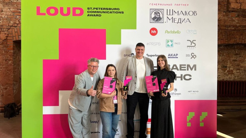 «Р.И.М. – ИНТЕРИУМ» завоевала Гран-при и первое место премии LOUD!